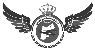 مركز الاسعاف الجوي الاردني