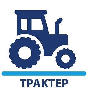 GPS tracker για τρακτερ