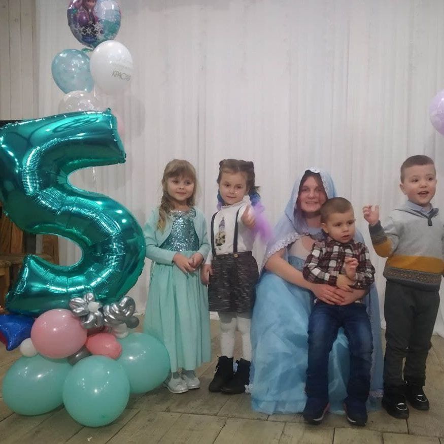 Ельза Луцьк