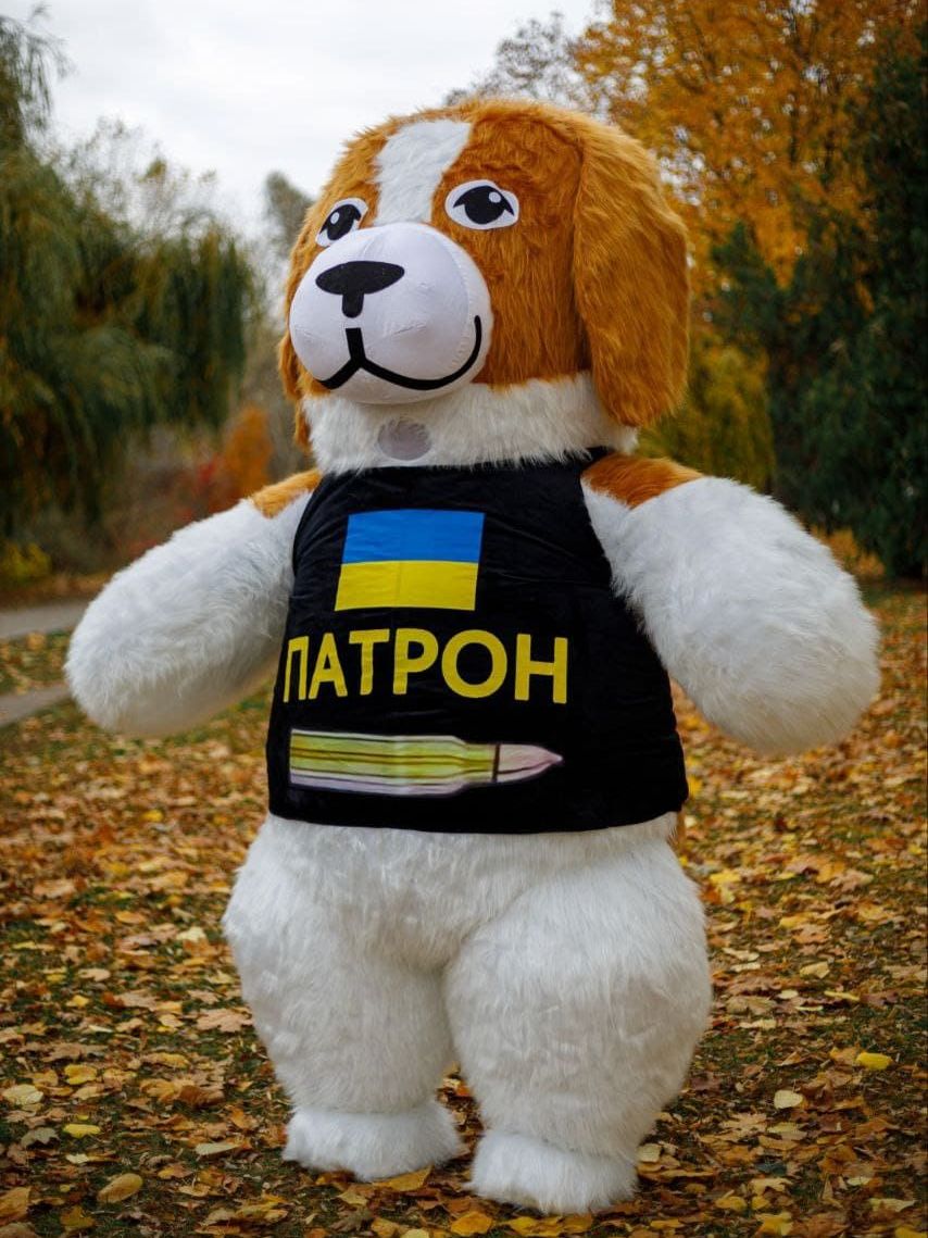 пес патрон привітання ціна