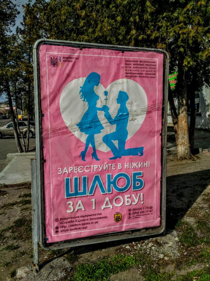 Дизайн Афиши
