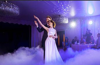 Перший Танець Молодят