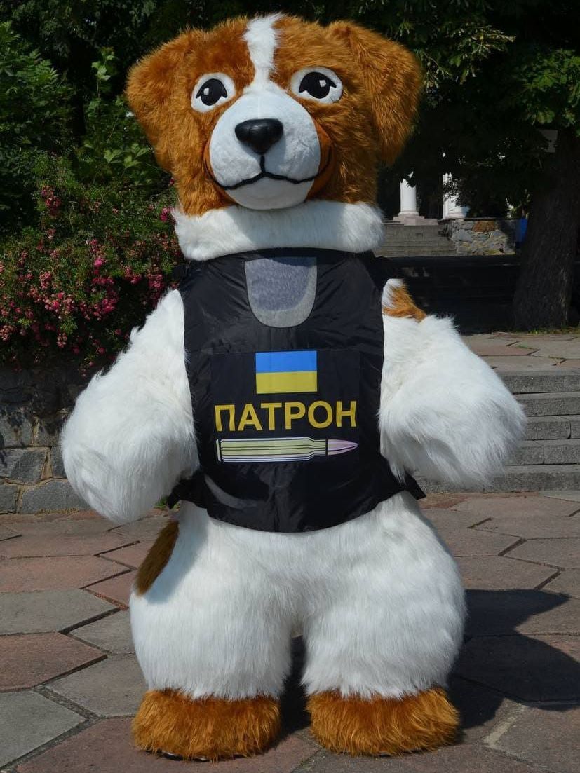 пес патрон на корпоратив