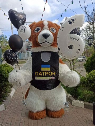 Пес Патрон на День Народження