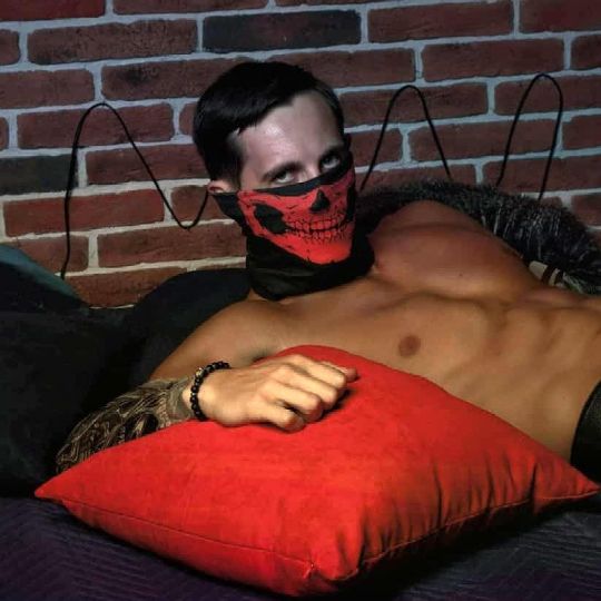 Стриптиз Суми