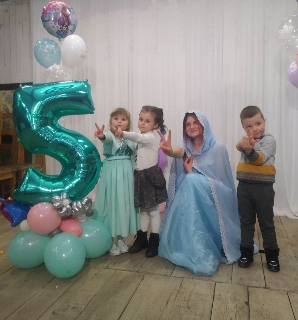 Ельза Луцьк