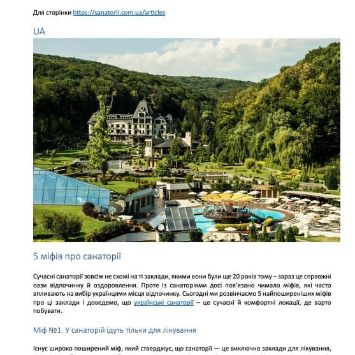 аписання статей на замовлення