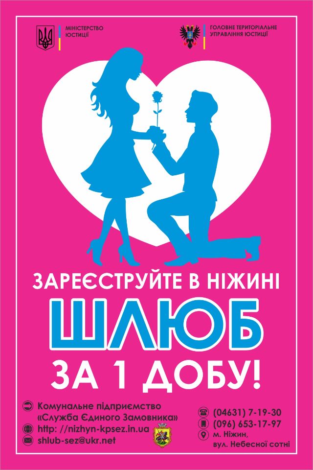Дизайн Афиши