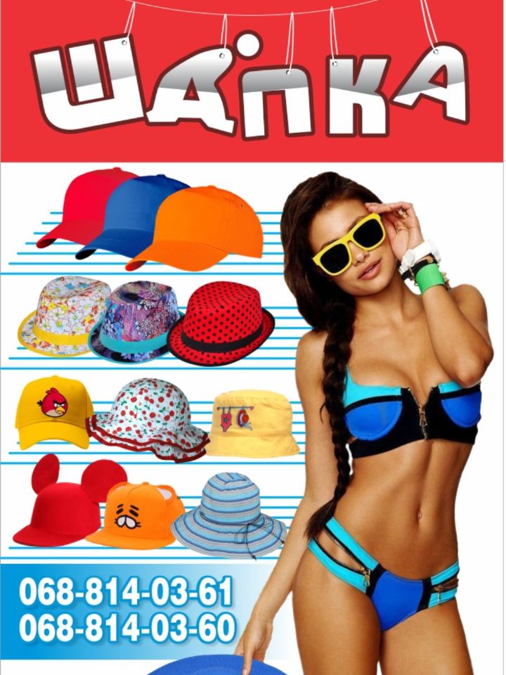 Дизайн Афиши