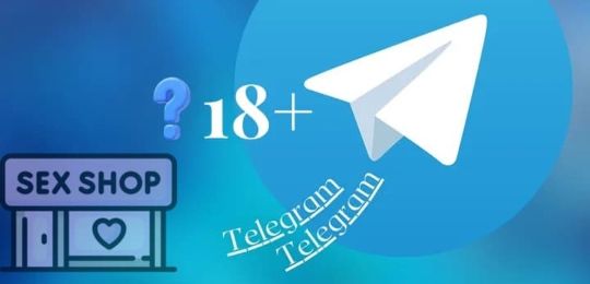 телеграм канали сексшоп 18 +