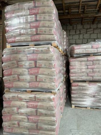 цемент ціна