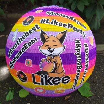 Купить пиньяту