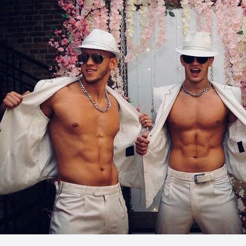 Стриптиз Днепр