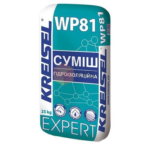 суміш гідроізоляційна Kreiser