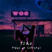 Обкладинка для трека