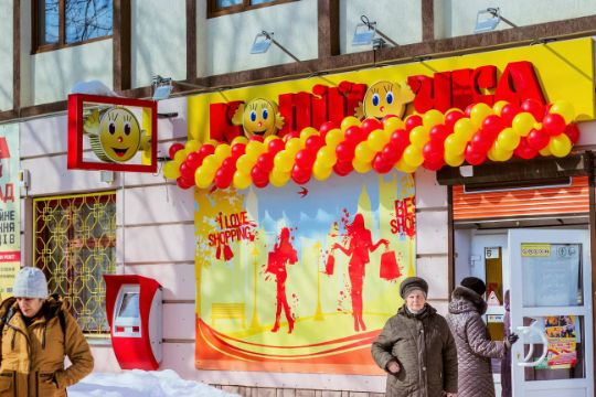 Оформление воздушными шарами