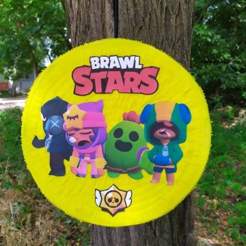 Купити Піньяту Луцьк