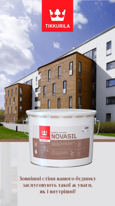 TIKKURILA