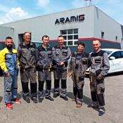 виїзна бригада