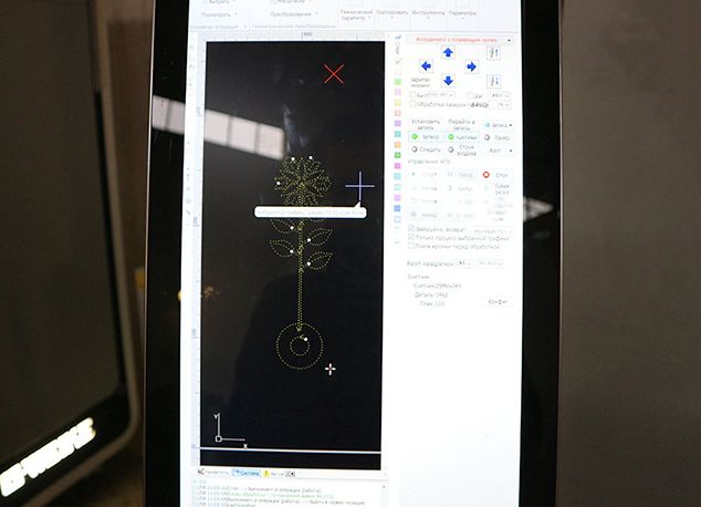 LF3015CN laser machine 3