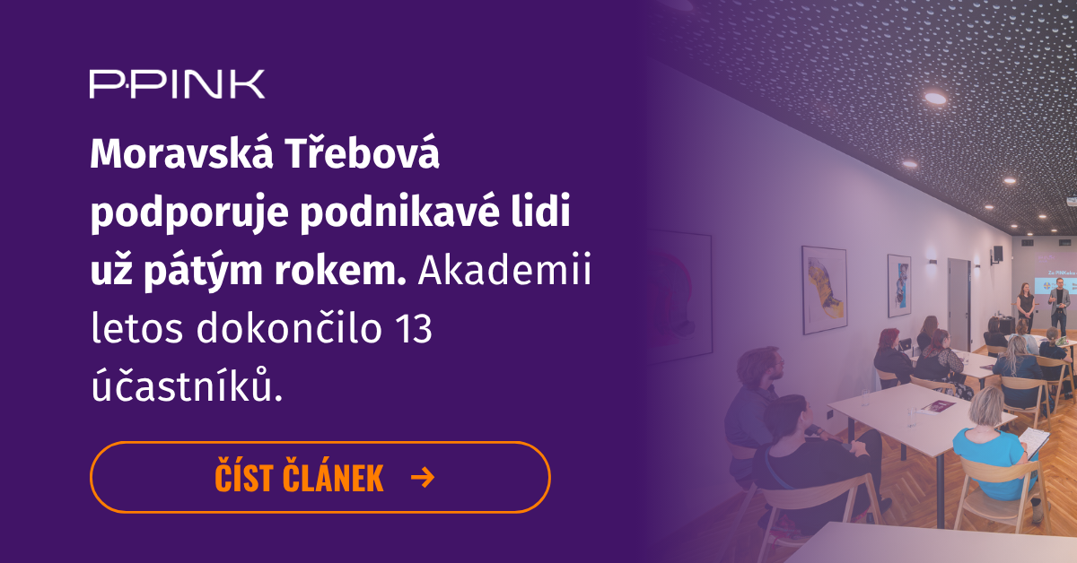 Investory