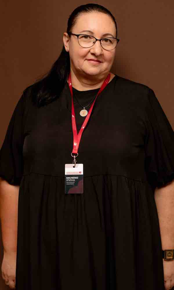 Кисленко Ірина