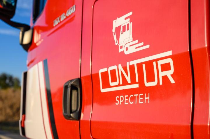 Автомобіль CONTUR СПЕЦТЕХ