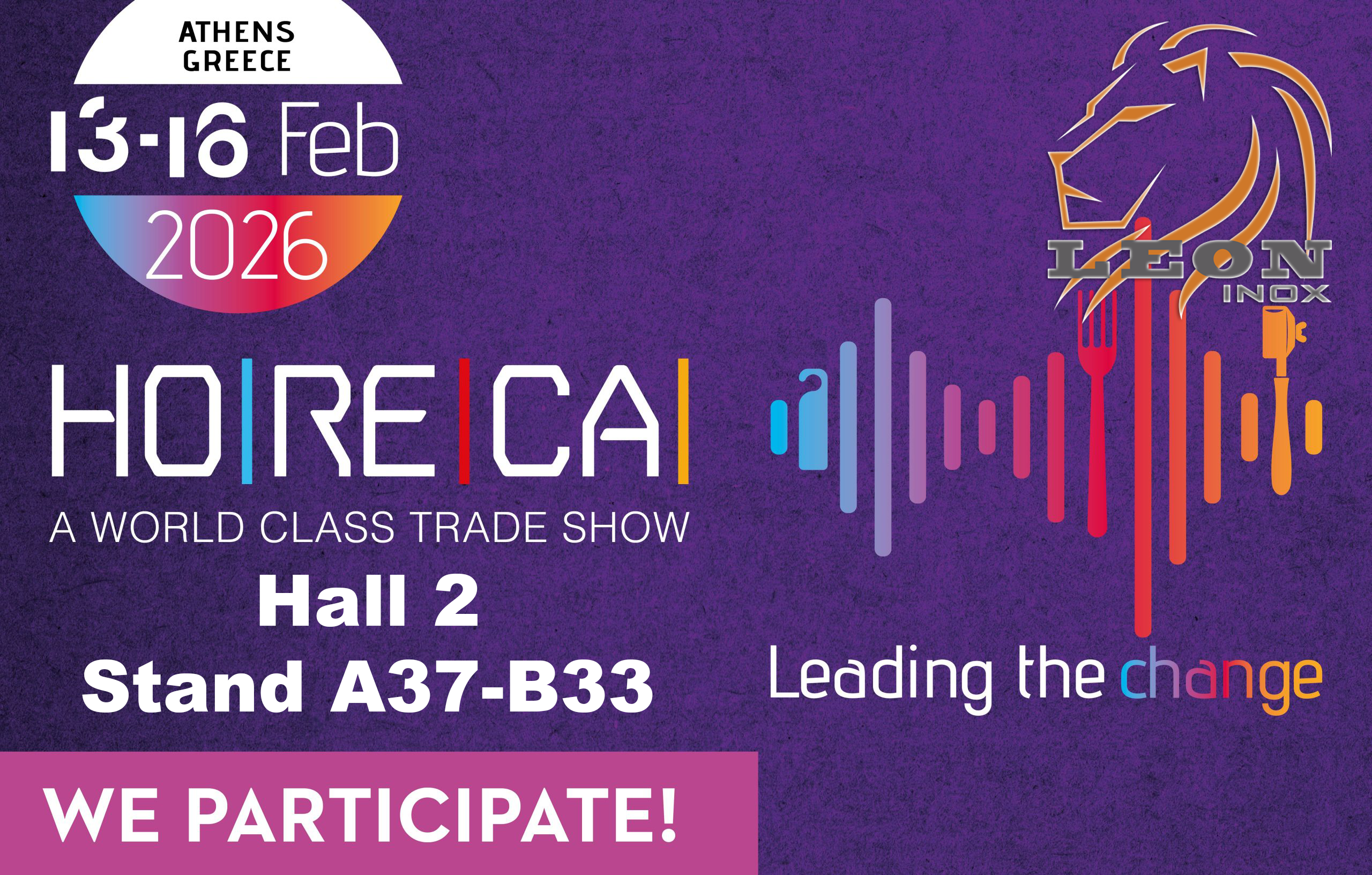 Advertisement for the Ho.Re.Ca exhibition at the Metropolitan Exhibition Centre in Spata 13-27 February 2026