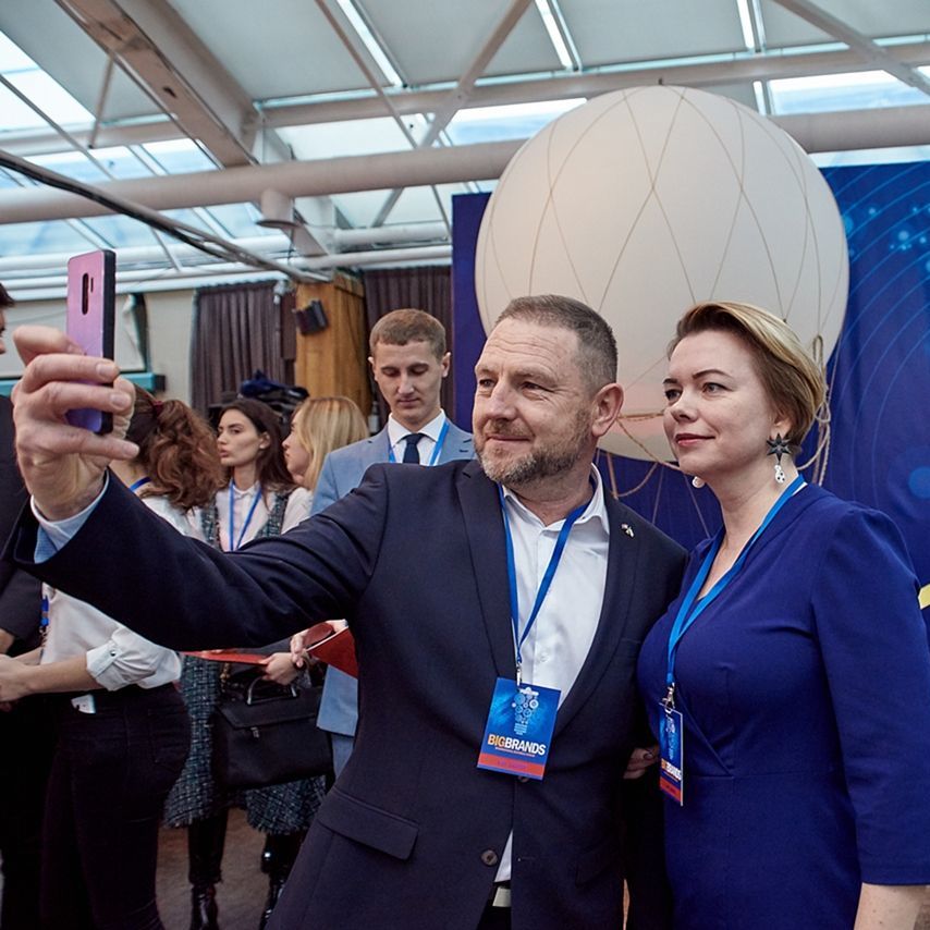 bigbrands 2019 selfie