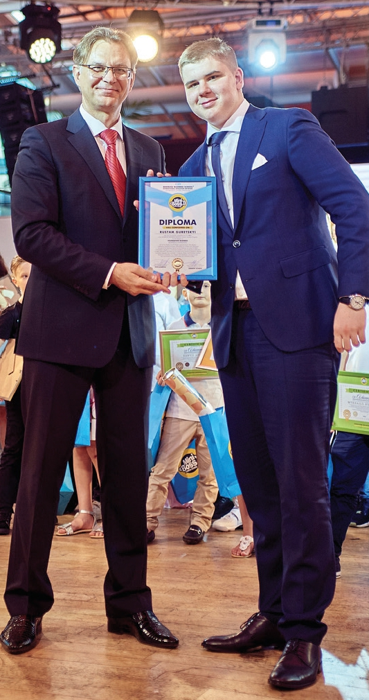 выпускник miniboss