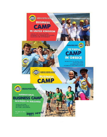 лагеря miniboss