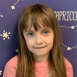 Скорук Еліна