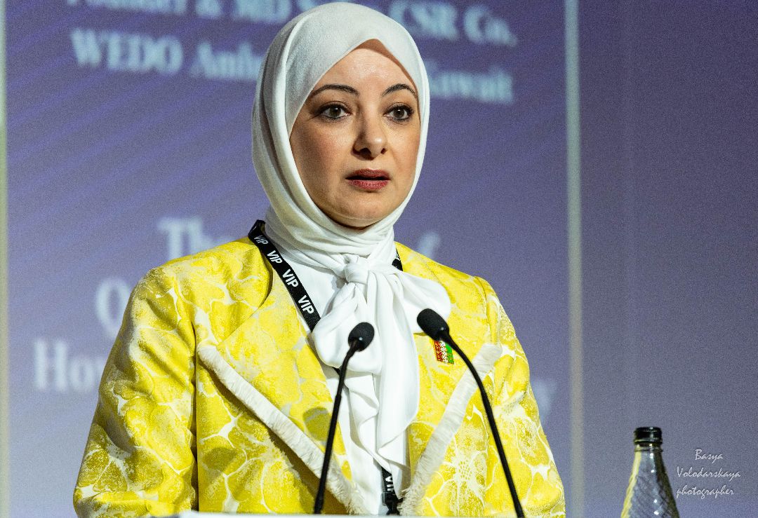 World Woman Club 2023