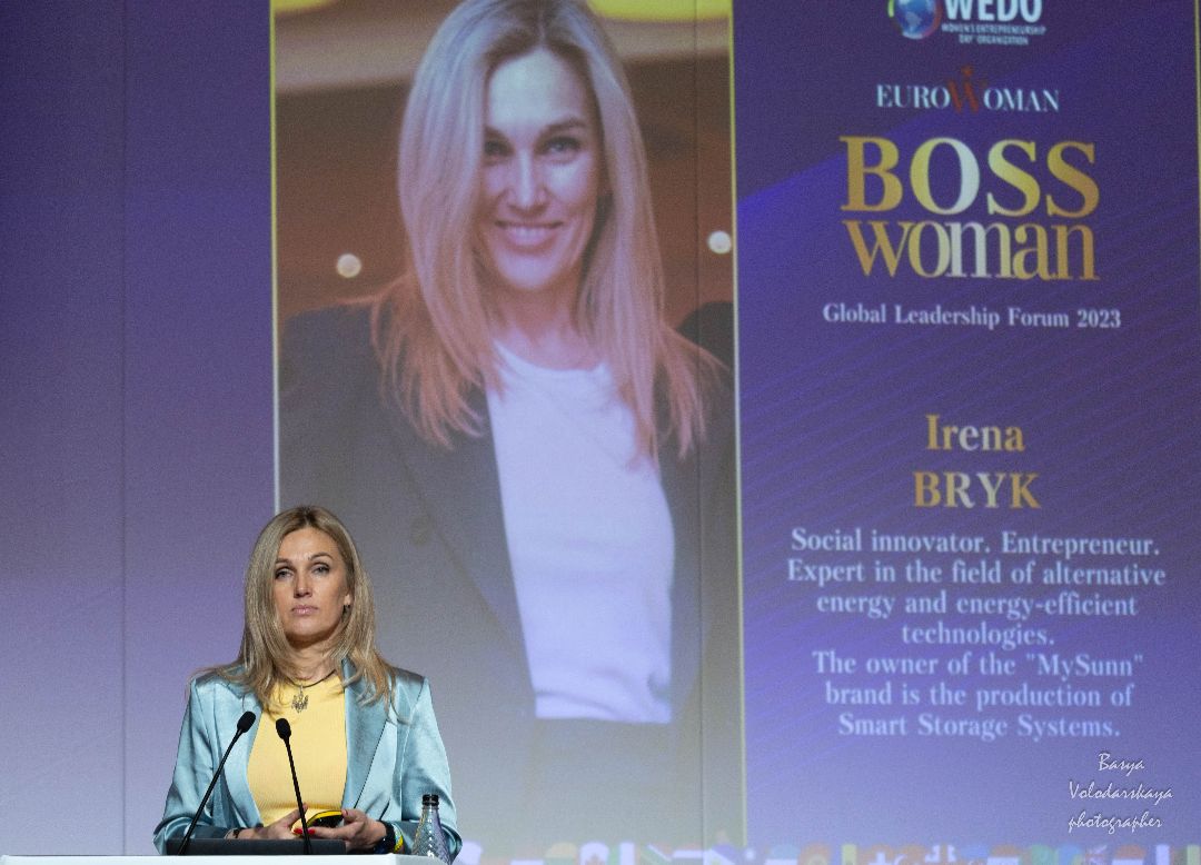 World Woman Club 2023