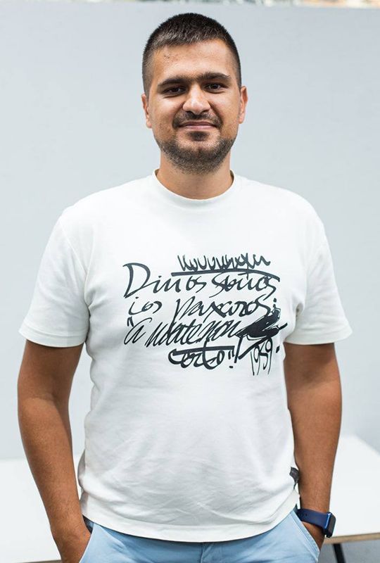 ДМИТРО ГОРОШКО