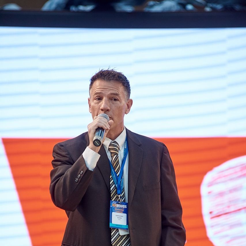 bigbrands 2019