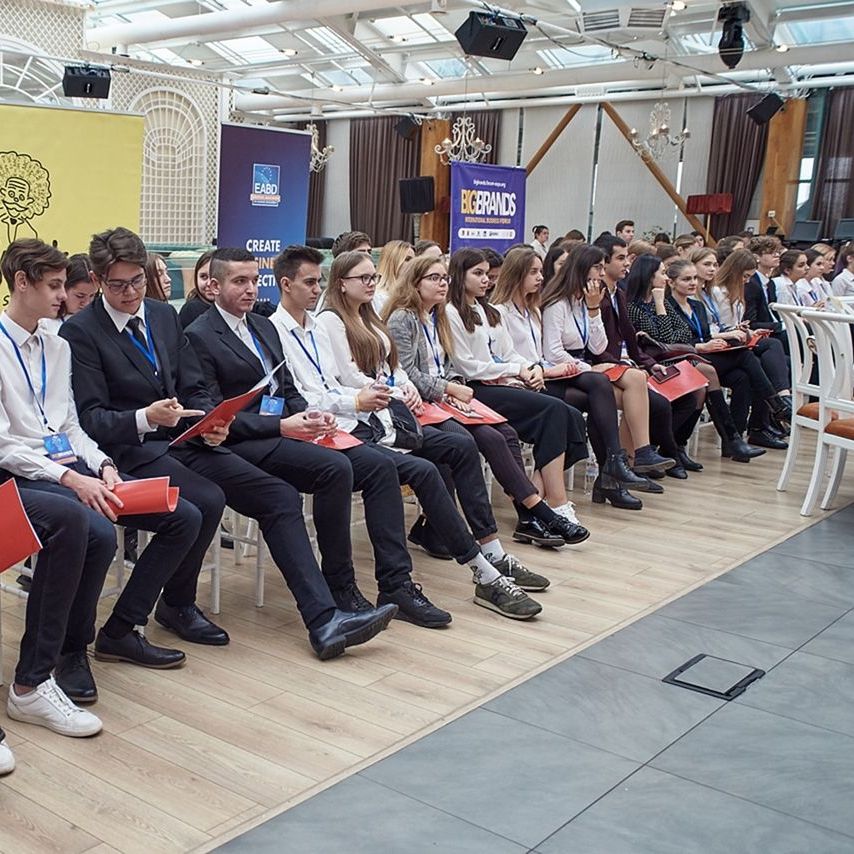 Bigbrands 2019