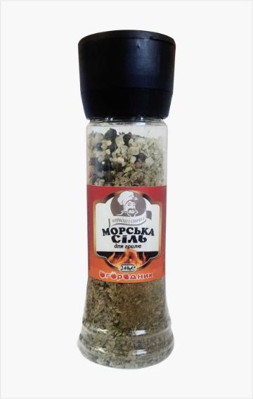 Сіль Морська Для грилю 240 г