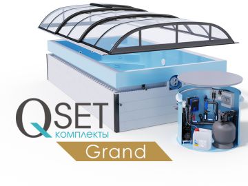 Бассейновые комплекты