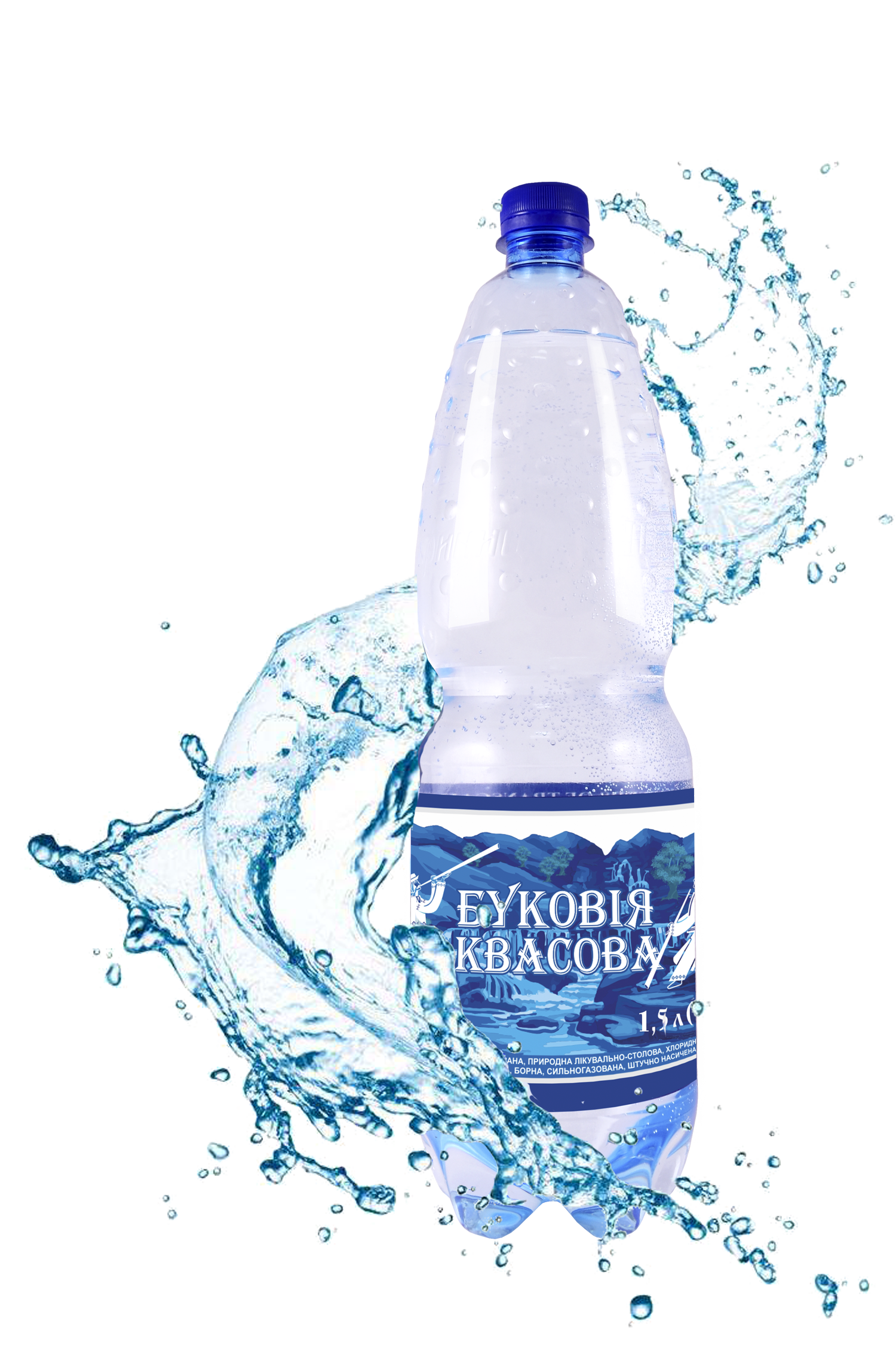 Шаянка сильногазована