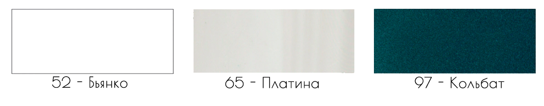 Цвета джакуззи