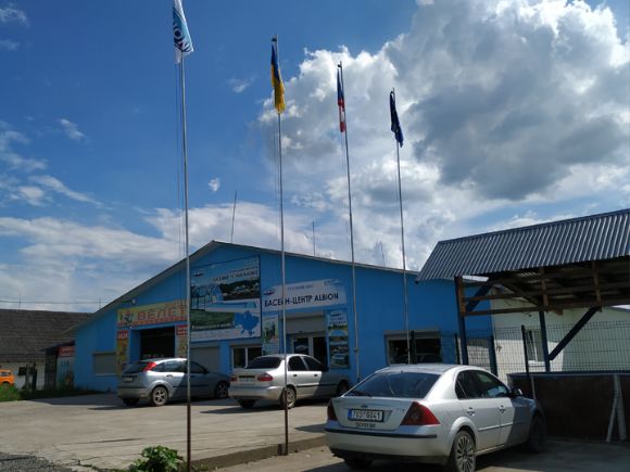 Магазин Флокер