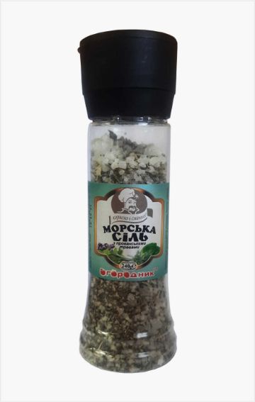 Сіль Морська З прованськими травами 240 г