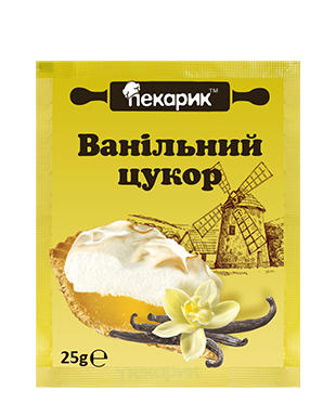 Узвар Наш сад